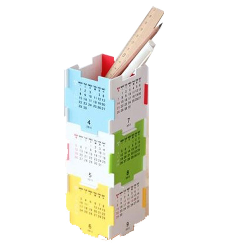 Building Block Calendar